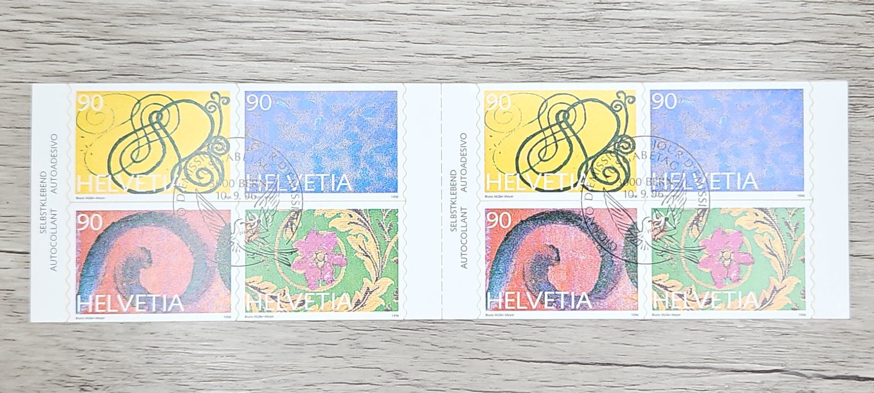 Tutti i francobolli: CL20 Bloc Timbre Suisse Oblitéré 1996 – Usato da Cousset venduto da Patrick_Collections