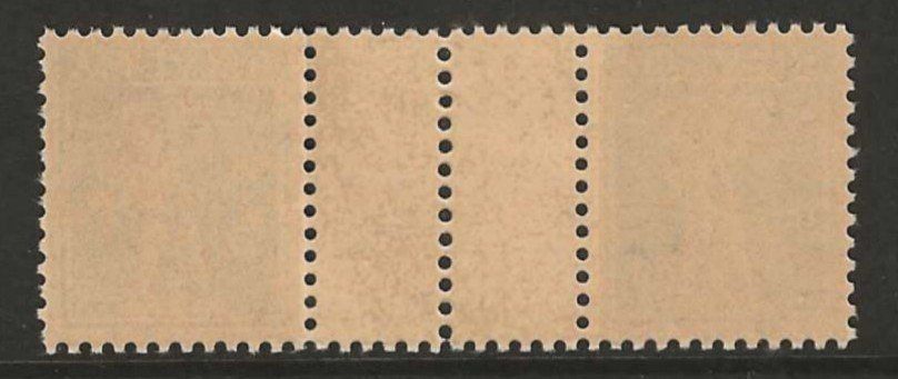 Tous les timbres: Kehrdruck Nr. S40 - postfrisch ** – Neuf (Voir description) à Gümligen par Geniusbuy 1