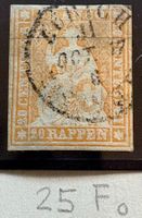 SCHWEIZER BRIEFMARKE STRUBEL