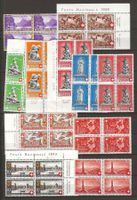 Lot postfrische  Pro Patria im Viererblock **