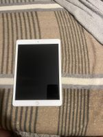Apple iPad 7. Generation 32GB Wifi - Silber