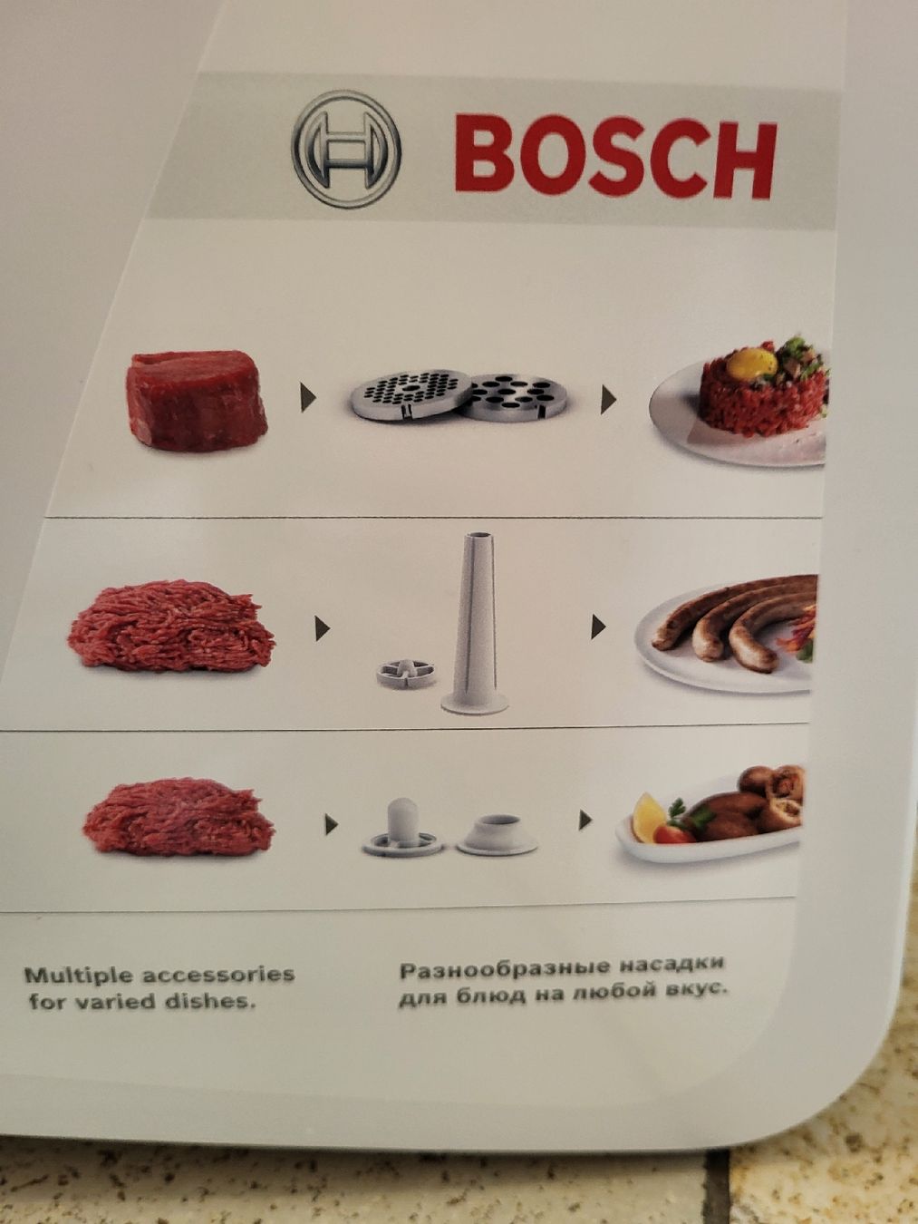 Bosch Elettrodomestici da cucina: Bosch Compact Power Fleischwollf (Neuwertig) – Nuovo (secondo la descrizione) da Andelfingen venduto da Cornelia. 1