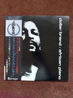 Dollar Brand African Piano LP Japan miles Coltrane Hancock