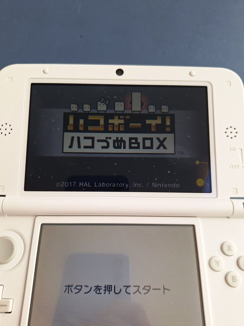 Spiele: BoxBoy! Nintendo 3DS Trilogie 'HakoBoy! Hakozume Box' – Gebraucht aus Spreitenbach von misi.m 3