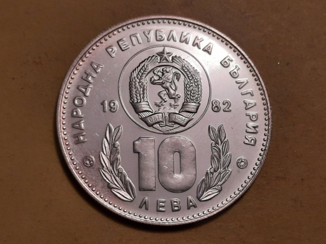 Tutti le monete: Bulgarien 10 Leva "WM Spanien '82" 1982 Silber – Usato da Buchs SG venduto da numispatica