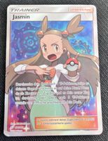 ⚡️Pokémon Jasmine 177/181 – Team Up Ultra Rare Full Art⚡️