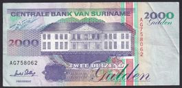Suriname 2000 Gulden 1995