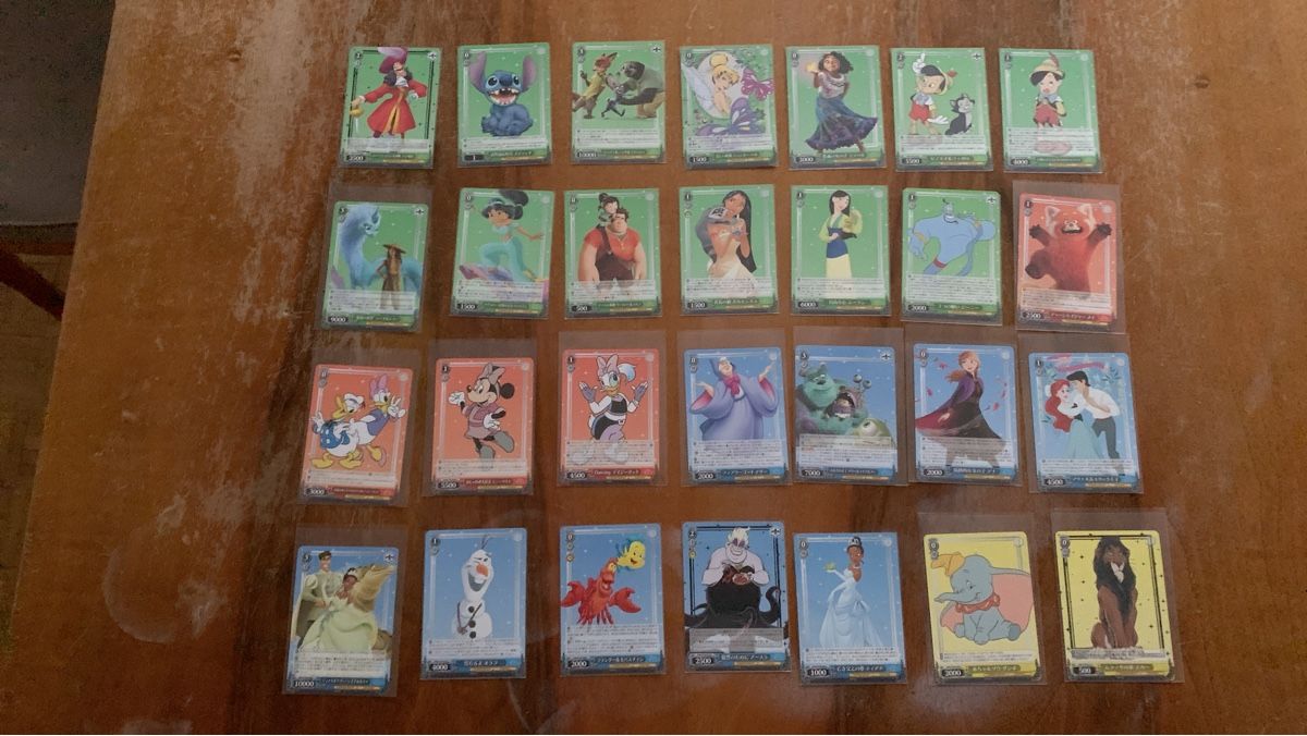 Disney Carte collezionabili: Disney Schwarz Weiss Kompletes Basis Set – Nuovo (secondo la descrizione) da Niedergösgen venduto da lion94