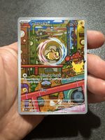 Morpeko 135/128 30th anniversary EN