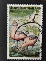Thailand - 1xEnte 1989