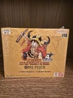 One Piece OP17 Booster Box FRANCAIS 🔥