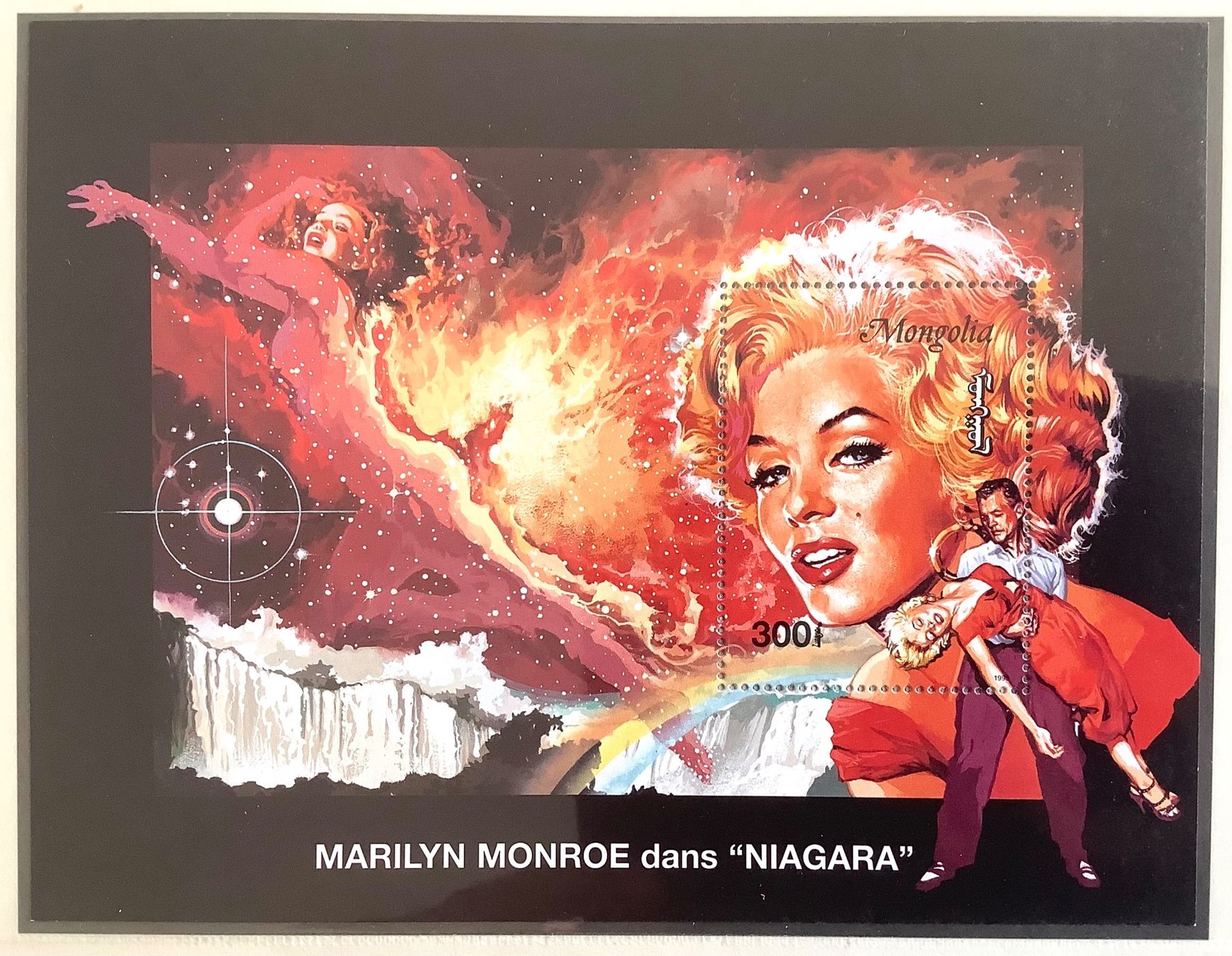 Tous les timbres: 1995  Mongolei Marilyn Monroe - Niagara Block   ** – Neuf (Voir description) à Liestal par Skunk02
