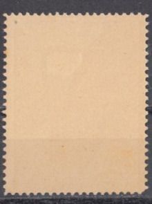 Tutti i francobolli: Infanterie Wi 315 * – Usato da Bürglen TG venduto da StampGraf 1
