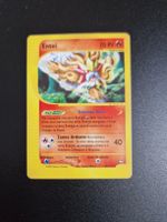 Entei aquapolis 🇮🇹