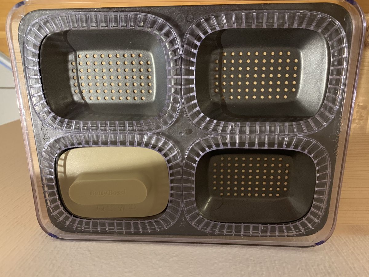 Backformen: Betty Bossi Pastry Pocket Maker – Neu (gemäss Beschreibung) aus Prilly von Sissi_1009 4