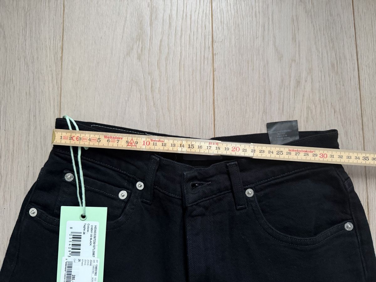 Jeans: Haikure Chewy neu  26 – Nuovo e nell'imballaggio originale da Brig venduto da Zuckerfee13 4