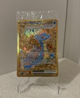 Carte Pokémon Lokhlass EX Dorée Toracristal Neuve