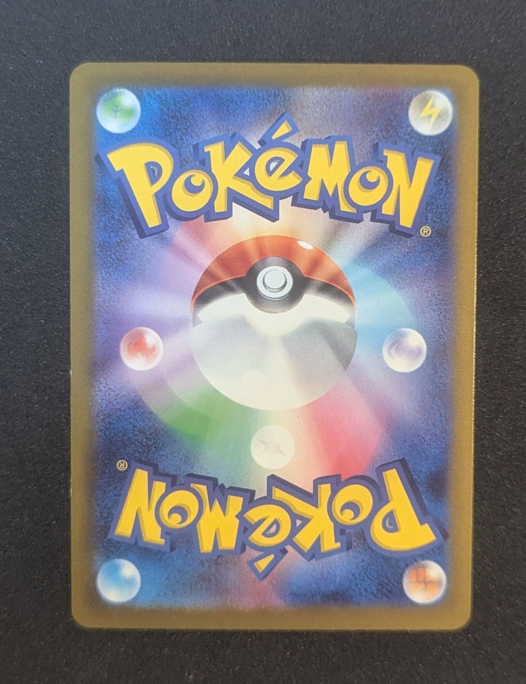 Pokémon Sammelbilder & Trading cards: Team Rocket's Mewtwo ex m2a 237 – Gebraucht aus Zürich von printz7 1