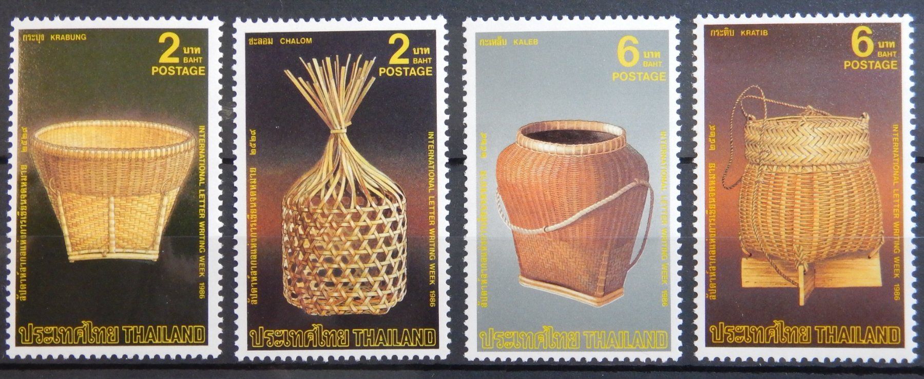 Tutti i francobolli: Thailand Kat. 1168-1171 ** 1986 – Usato da Zürich venduto da Muehlekauf
