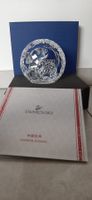 SWAROVSKI CHINESE ZODIAC