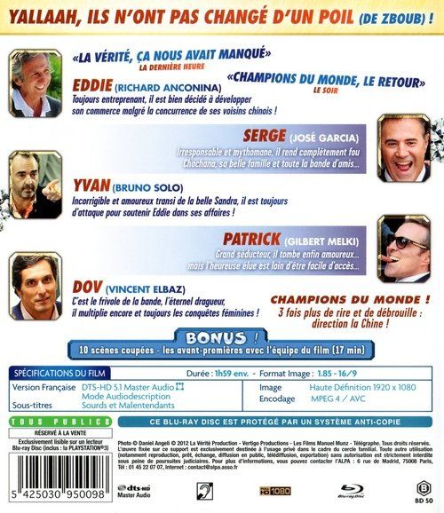 Tutti i DVDs: LA VÉRITÉ SI JE MENS ! 3 – Nuovo (secondo la descrizione) da Bursins venduto da Adabel 1