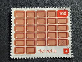 Timbre CH 2008 (4. IX.) N° 1285 - CHOCOLAT