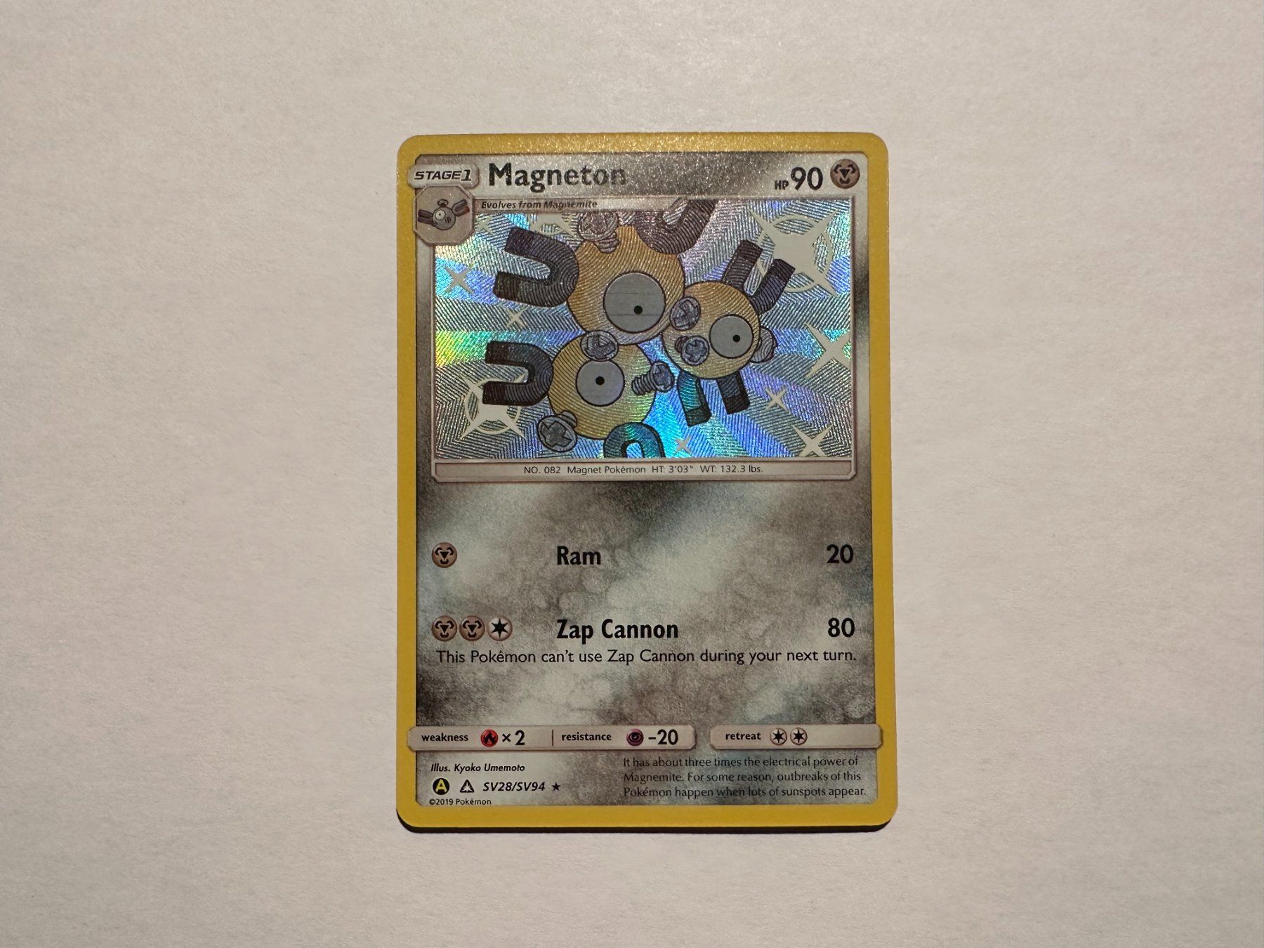 Pokémon Carte collezionabili: Magneton Shiny Hidden Fates EN – Usato da Hagendorn venduto da Pokecollectorch 1