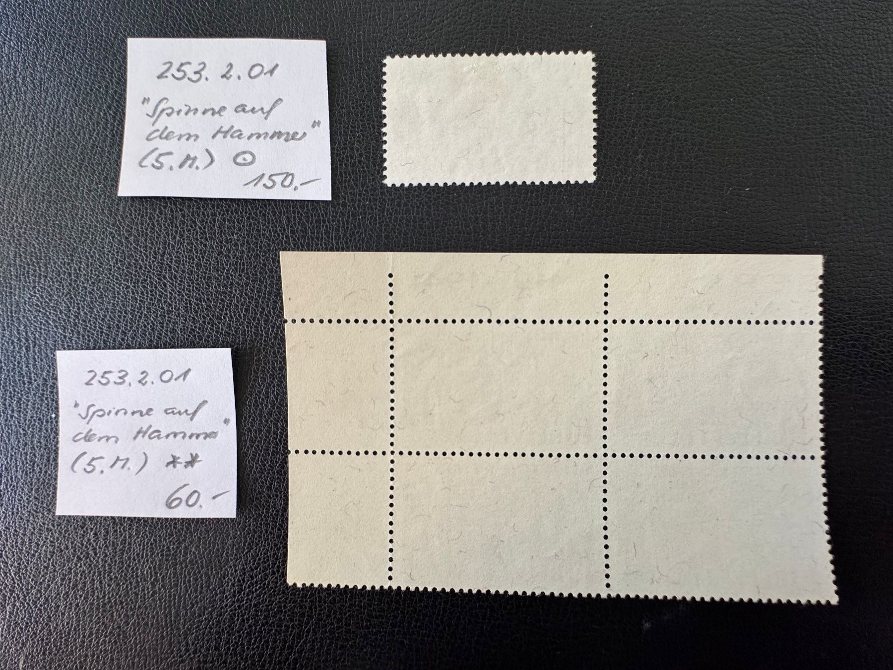 Alle Briefmarken: Bern 1941, Nr. 253.2.01, postfrisch/gestempelt – Gebraucht aus Stallikon von HILDECH1 5