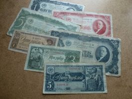 Sammlung von 7 Stück alten Banknoten aus UdSSR