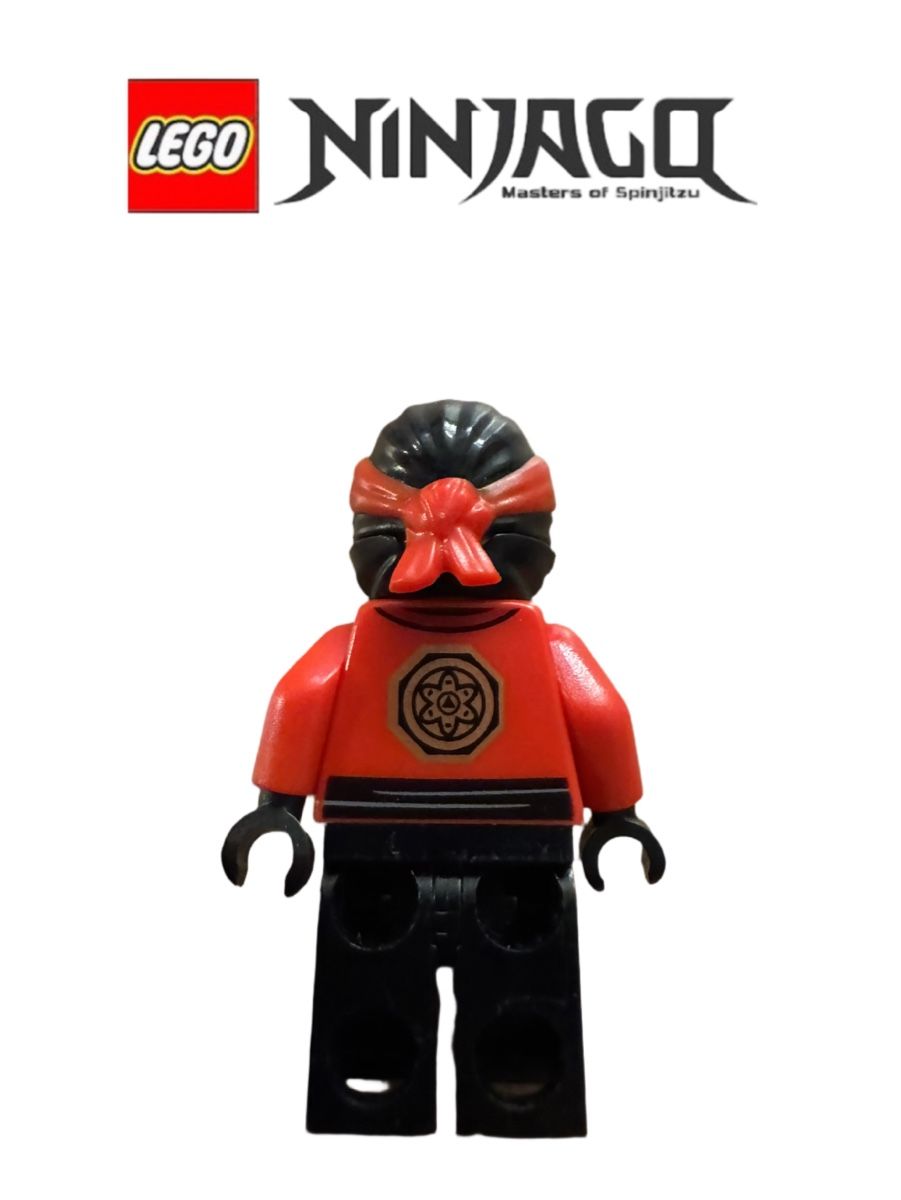 Lego Kit di costruzioni: Lego Ninjago Kai njo0349 – Usato da Wetzikon ZH venduto da the-collector91 1