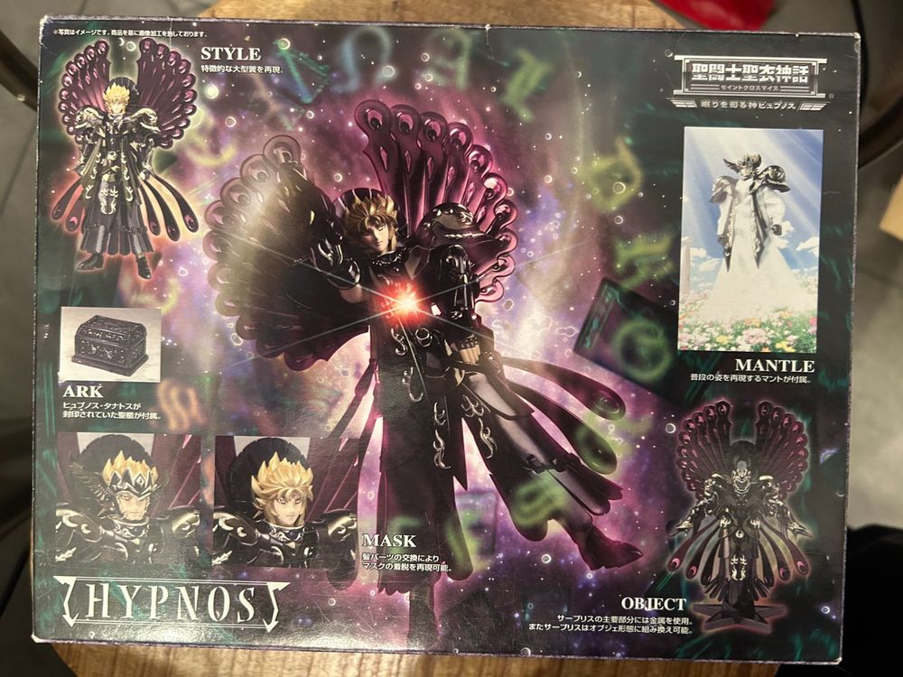Saint Seiya Cloth Myth Hypnos, le Dieu qui contrôle le