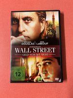 Wall Street 2 - Geld schläft nicht (DVD) Top Zustand!