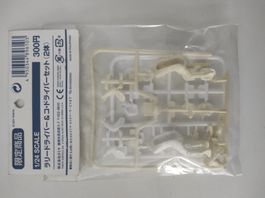 Rally Fahrer- und Beifahrer Set, Bausatz von Tamiya 1/24