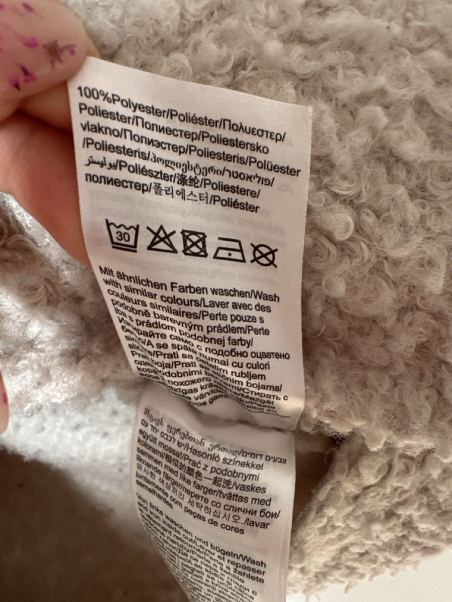 Tom Tailor Cappotti: Mantel Tom Tailor Teddyfutter beige flauschig Grösse M  – Usato da Buchs AG venduto da Dasmusstduhaben 2