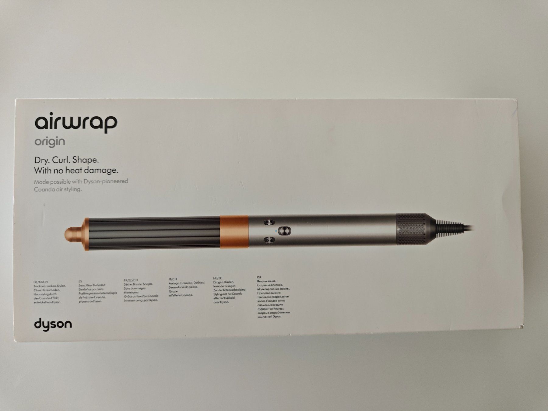 Dyson Fers à boucler & lisser: Dyson Airwrap Origin – D'occasion à Klingnau par Faby 1