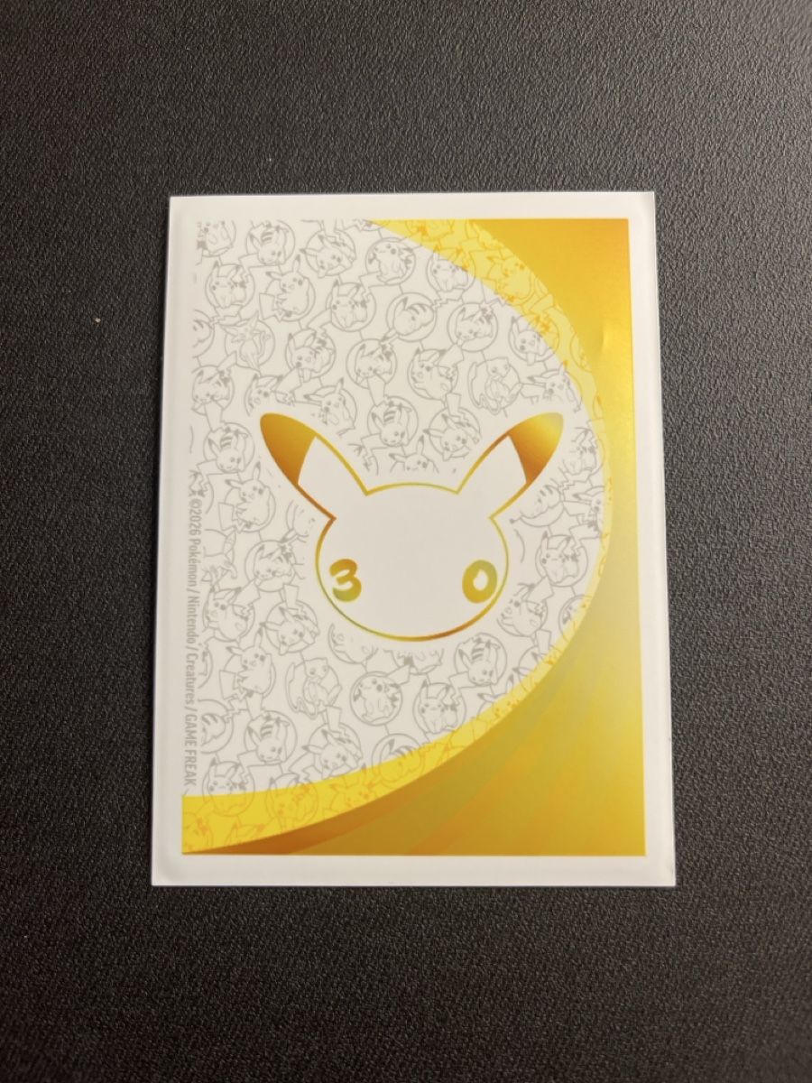 Pokémon Carte collezionabili: Drifloon 30C EN 136/128 – Nuovo e nell'imballaggio originale da Hochdorf venduto da Trinity111 1
