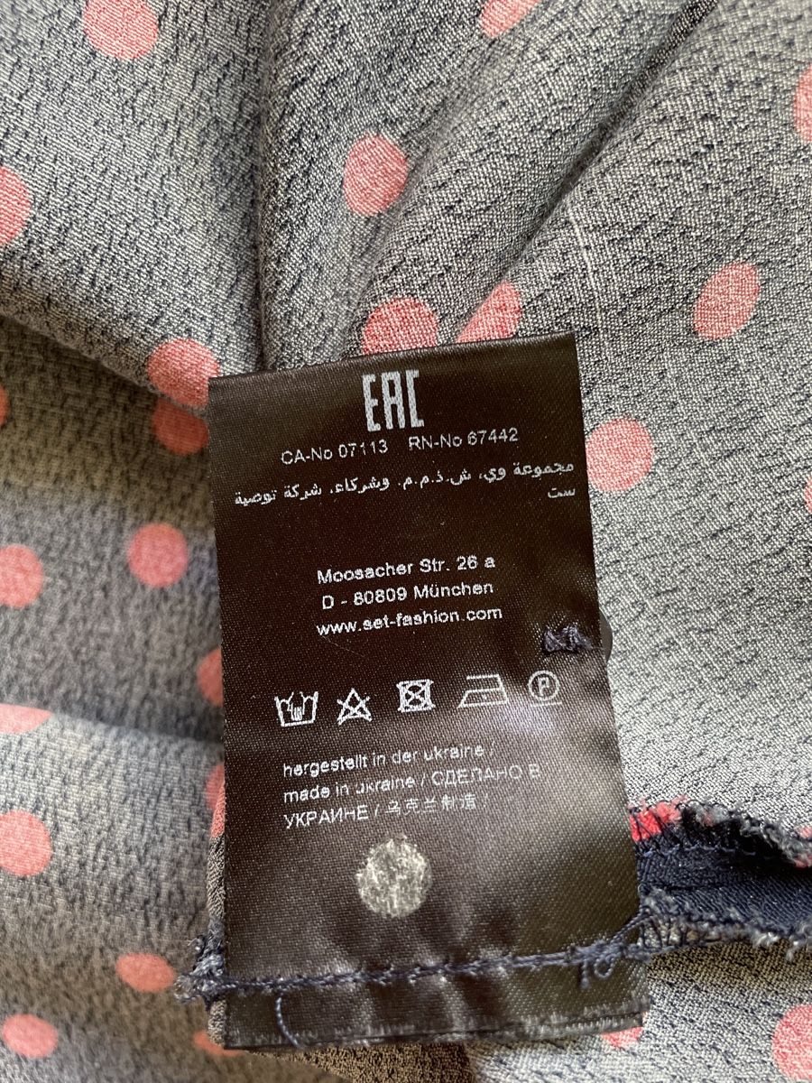 Vestiti: Sommerkleid Set 36 – Usato da Basel venduto da pilzliii 8