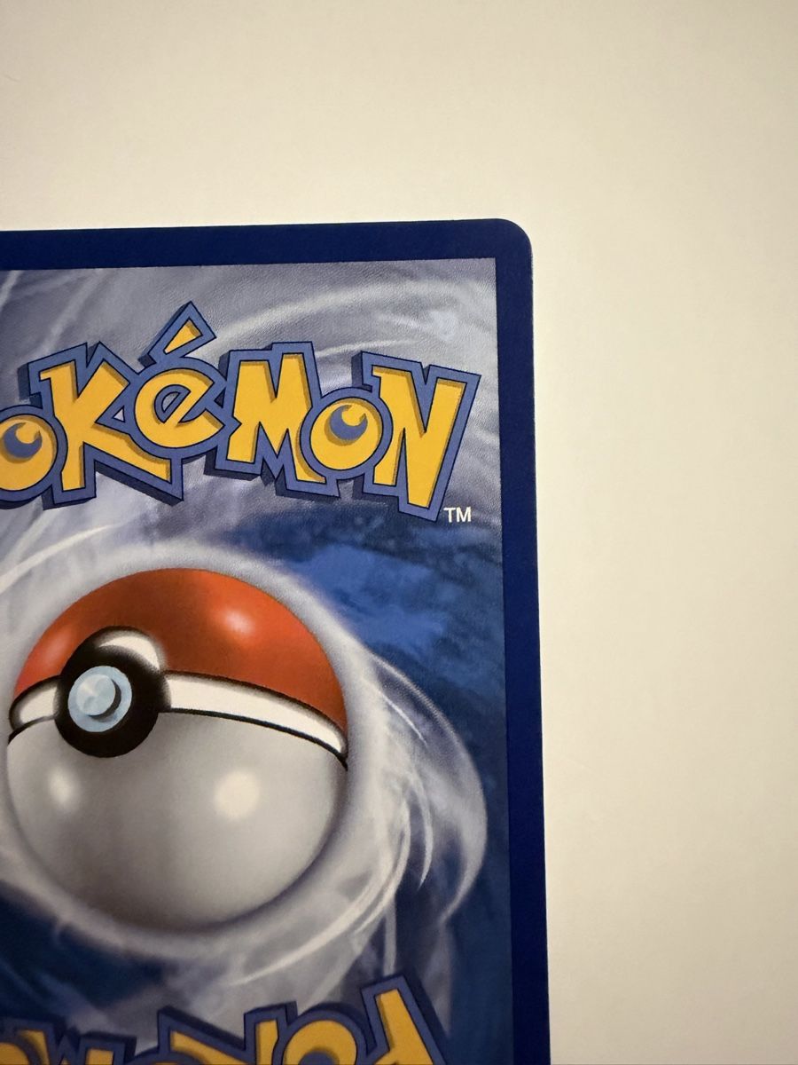Pokémon Sammelbilder & Trading cards: Umbreon V Max – Gebraucht aus Biel/Bienne von SeeLoewe55 7