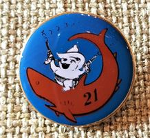 M238 - Pin Cowboy Katze auf Hai Nr. 21 ???