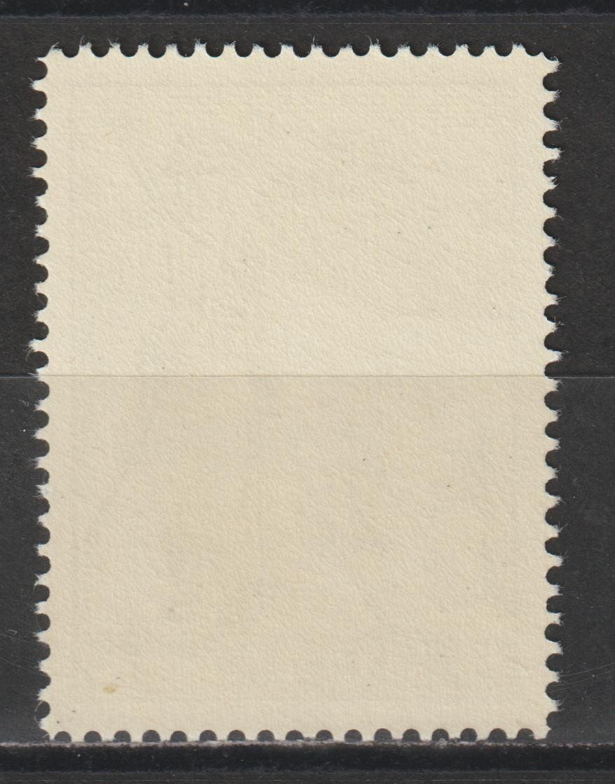 Tous les timbres: Kommandostäbe Nr. 92/1 ** – D'occasion à Siebnen par Fstaehli 1