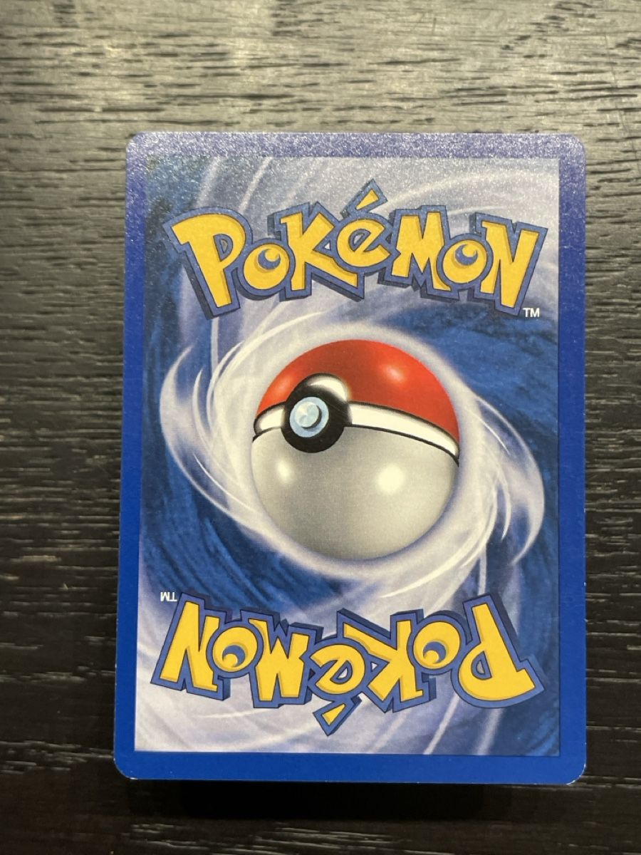 Pokémon Carte collezionabili: Helles Entoron 47/105 neo pokemon – Usato da Hugelshofen venduto da Suimosa 1