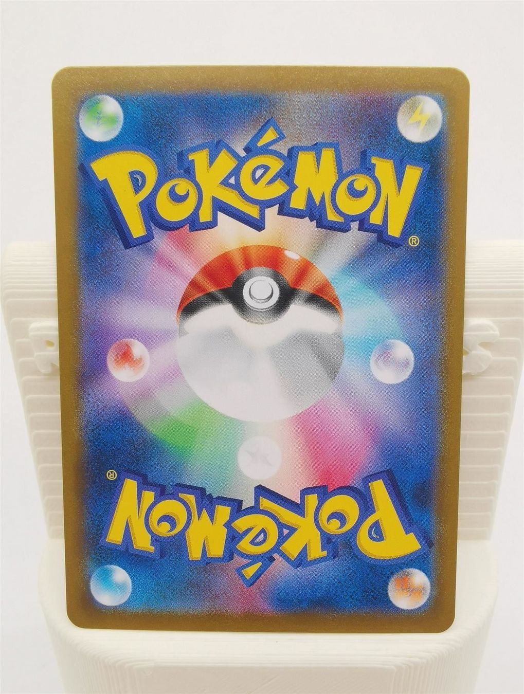 Sammelbilder & Trading cards: Pokemon s8b VMAX Climax / 094 Urshifu – Neu (gemäss Beschreibung) aus Niederglatt ZH von RetroBros 2