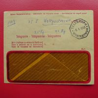 1945: Telegraphenstempel WINTERTHUR auf Brief
