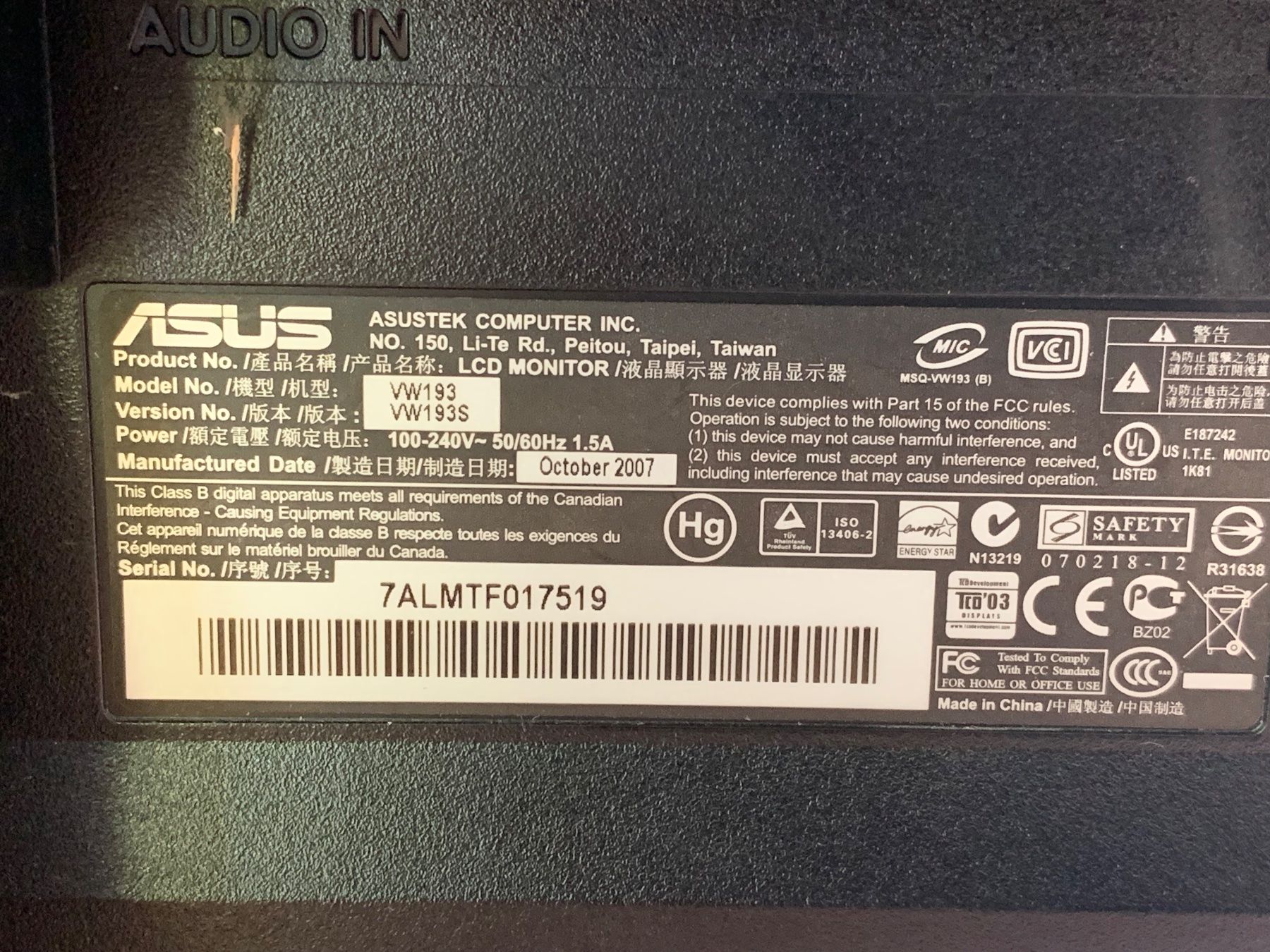 Monitore: ASUS Monitor 48cm – Gebraucht aus Langenthal von Brunnbach 1