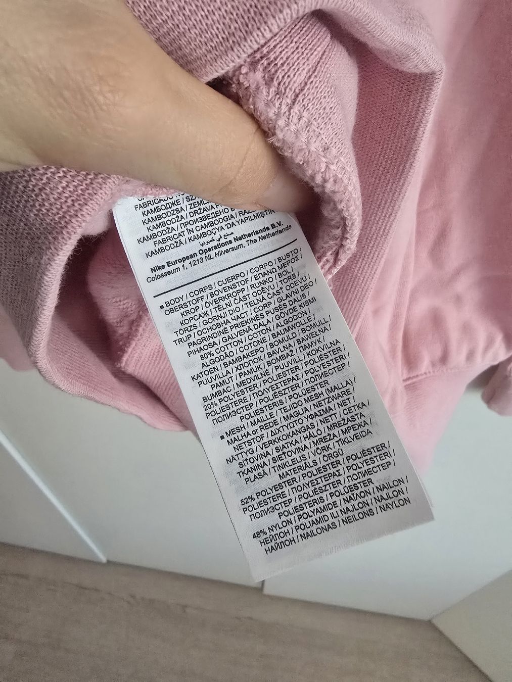 Nike Maglioni & Felpe: Nike Hoodie - Grösse S – Nuovo e nell'imballaggio originale da Rickenbach b. Wil venduto da VeryLovelyThings 3