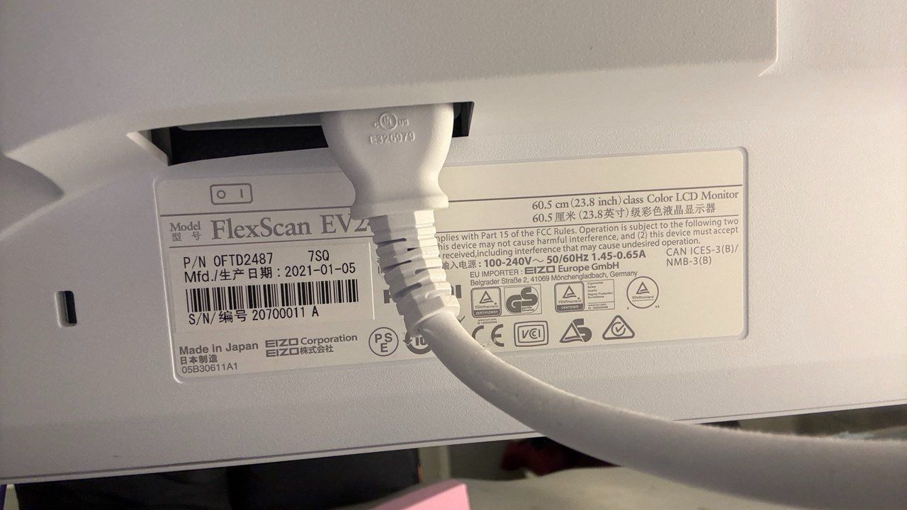 Eizo Monitore: EIZO FlexScan EV2480 Weiss – Gebraucht aus Otelfingen von mei_ml7l 3