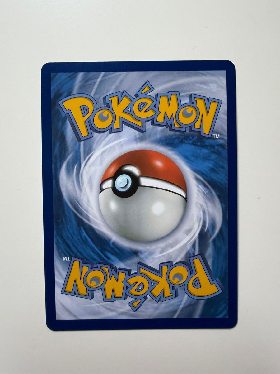 Pokémon Carte collezionabili: POKEMON first partner ENG AB 119.-TOP RARE!! – Usato da Manno venduto da Ariele- 4