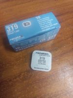 10 STÜCK (1BOX) UHRENBATTERIEN 319 SR527SW 06/2022