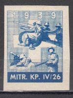 Infanterie Wi 246 ungezähnt *