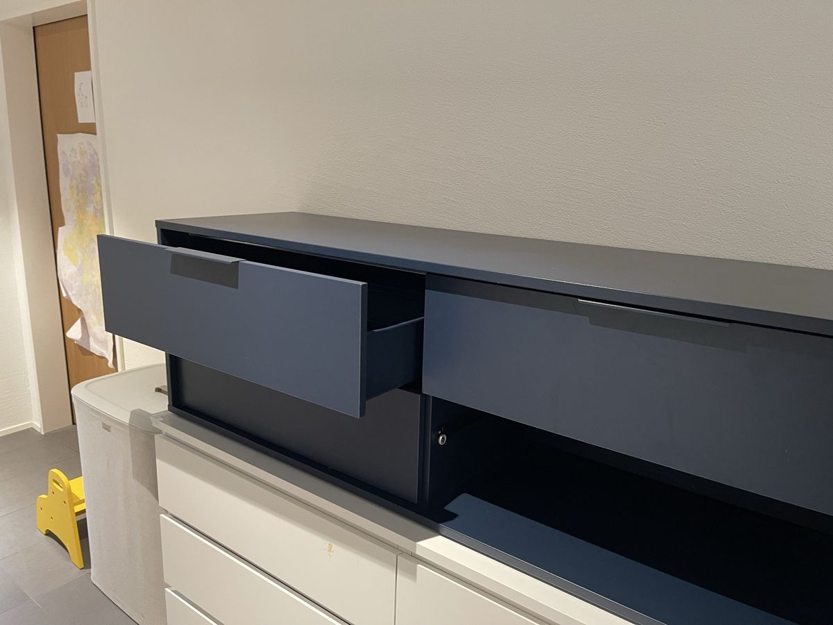 Commodes: IKEA Sideboard / Schuhkommode & TV-Möbel (Dunkelblau) – D'occasion à Oberarth par MaTla 1